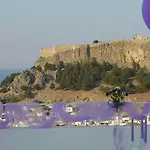 View Lindos (Rhodes)